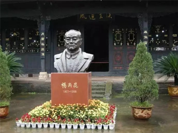 文演教育黨史學(xué)習(xí)專題丨紅色歲月志·學(xué)習(xí)正當(dāng)時(shí)：當(dāng)革