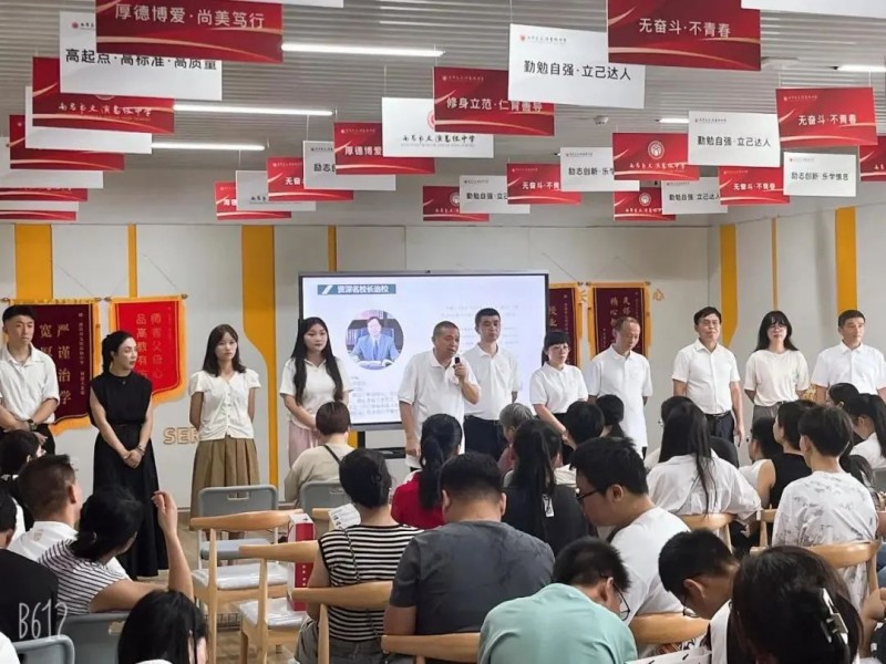 考學(xué)終章 文演續(xù)章——2024年南昌市文演高級中學(xué)
