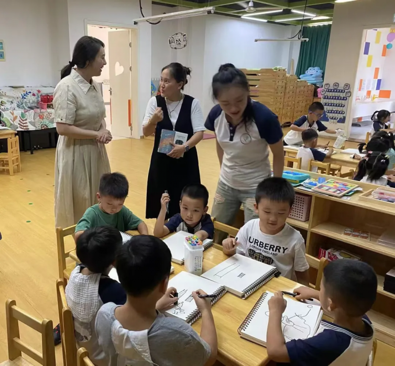 文演教育公司所屬學(xué)校項目開展慶祝第40個教師節(jié)活動